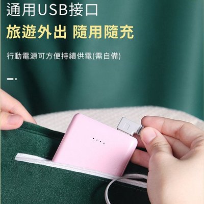 USB智能供電 石墨烯發熱暖暖包 電暖袋 暖手寶(綠色) 可搭配行動電源或手機充電器使用
