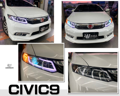 小傑車燈精品--全新 Honda 喜美 九代 CIVIC9 CIVIC-9 9代 K14 黑框R8 燈眉 大燈 車燈