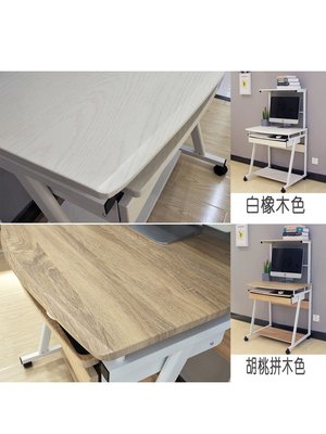 簡約臺式電腦桌家用小書桌臥室學習桌帶抽屜辦公桌白色移動寫字臺