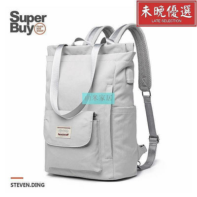 巫【Superbuy】大容量後背包/OL雙肩包 13/14/15.6吋防水電