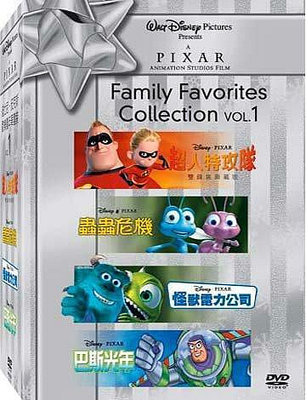 中陽 [藍光先生DVD] 迪士尼 皮克斯歡樂嘉年華套裝 (1)   - 超人特攻隊、蟲蟲危機、怪獸電力公司、巴斯