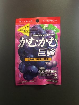 年終大特價 三菱食品 檸檬 巨峰葡萄 麝香葡萄 梅子 軟糖 30g【JJ日貨】