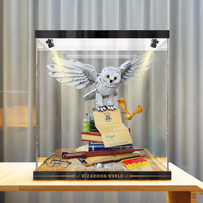 亞克力防塵罩適用樂高76391海德薇展示盒哈利波特霍格沃茨模型盒~芙蓉百貨