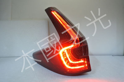 oo本國之光oo 全新 本田 2020 2021 2022 CRV LED 原廠型墨紅 尾燈 一顆 台灣製造