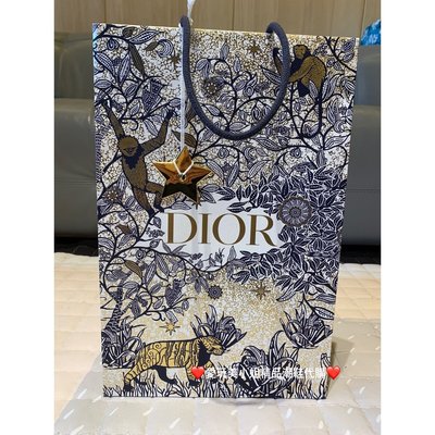 Dior 紙袋-