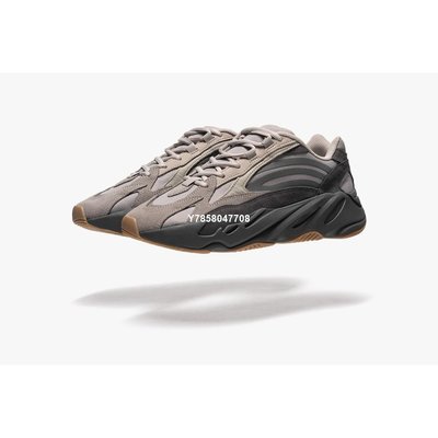 Adidas Yeezy Boost 700 V2 Tephra 鐵灰 咖啡 運動 籃球鞋FU7914