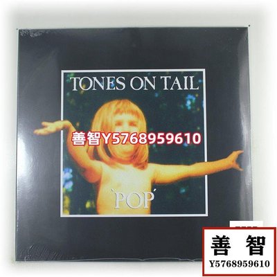 現貨限量 哥特 Tones On Tail – Pop  黑膠唱片LP歐版全新 唱片 LP 黑膠【善智】