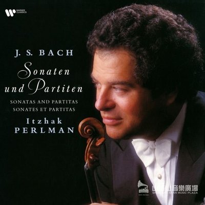 【黑膠唱片LP】巴哈：無伴奏小提琴奏鳴曲與組曲(3LP) /帕爾曼Itzhak Perlman---9029514809