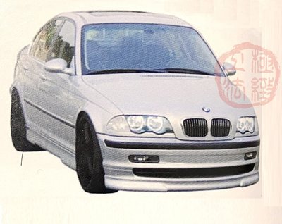 BMW E46 98-01 4D FRONT LIP 前下巴