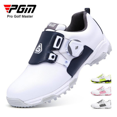 【PGM】高爾夫女童球鞋青少年旋轉鞋帶運動鞋防側滑專利兒童防水鞋子 XZ211 VJSHC