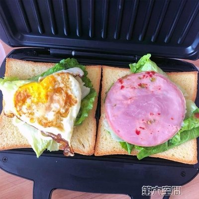 【熱賣下殺】麵包機 三明治機早餐機帕尼尼機烤面包片機吐司機家用煎蛋煎牛排雙面加熱