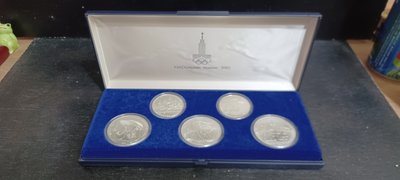 【瑪麗小舖】蘇聯1980年紀念銀幣5枚套裝 【莫斯科奧運會】~特價出清