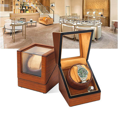 錶盒 展示盒 樹皮1+0搖錶器機械錶自動上鏈馬達盒手錶晃錶器單位搖擺器手錶盒