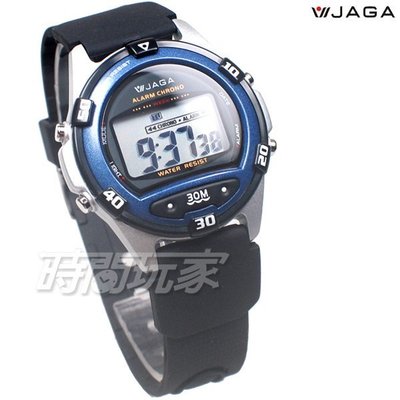 JAGA捷卡 防水多功能 電子錶 藍色夜光 男錶 運動錶 學生錶 軍錶 M267-E 藍【時間玩家】