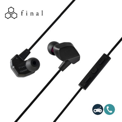 【愷威電子】 高雄耳機專賣 final VR3000 for Gaming 電競入耳式耳機 (公司貨)