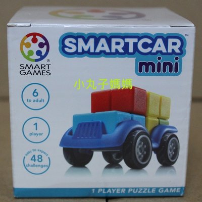 小丸子媽媽 B512 信誼 迷你吉普車 29256 比利時 SMART GAMES 桌遊 和誼 上誼 CAR mini