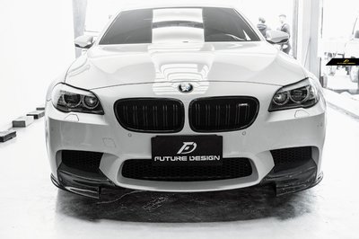 【政銓企業有限公司】BMW F10 M5 專用 高品質 抽真空 卡夢  兩件式 前下巴 定風翼  左+右 一組7500