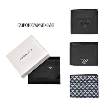 現貨熱銷-EMPORIO ARMANI  男士錢包滿身小鷹短款對折錢夾禮盒裝爆款