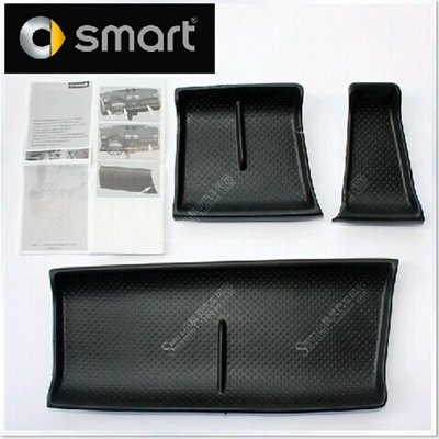 BENZ SMART FOR TWO ROADSTER專用車內置物盒置物墊