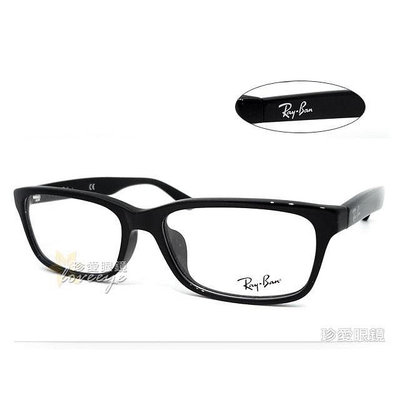 Ray Ban 雷朋 舒適亞洲版光學眼鏡 RB5296D 2000 黑 公司貨 5296