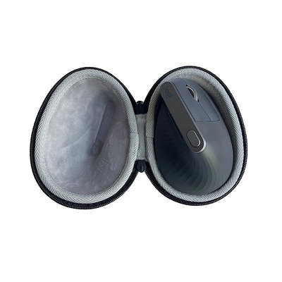 數位收納盒 收納包 耳機保護套 適用MX Vertical 商務辦公垂直滑鼠 收納保護硬殼 包袋套盒