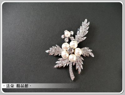 ❤法朵 精品館❤ 嚴選精品 - 珍珠花葉造型胸針別針*H8226*珠寶捧花材料/水鑽/白鑽