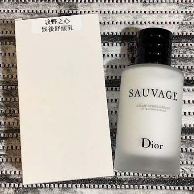 Dior迪奧😎曠野之心鬍後舒緩乳100ML(保濕＆舒緩)🌼Tester白盒🌼效期2026/04
