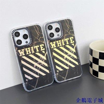 企鵝電子城iphone 11 case iphone 14 pro max case11/12/13/14pro 12/13