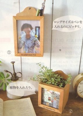【36號日本雜貨直營】日本Decole雜貨 筆筒相框壁掛展示~直立式（特價）