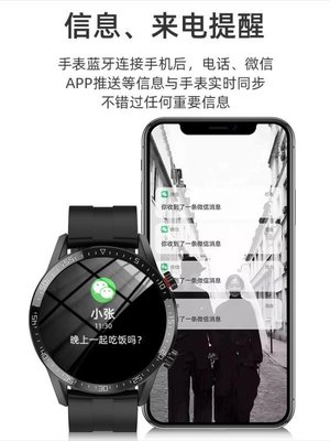 熱銷 華為手機適用智慧手錶男可接打電話多功能運動手錶手環 HEMM5677