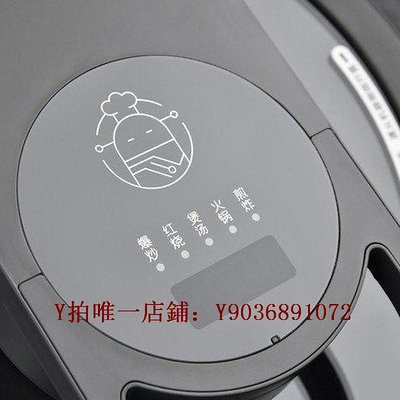 炒菜機 九陽炒菜機CJ-A9全自動智能機器人做飯家用烹飪鍋多功能炒菜鍋
