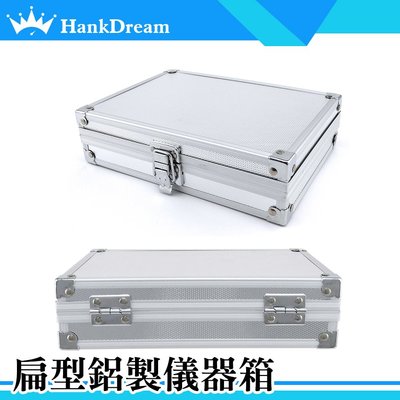 《恆準科技》工具收納箱 證件箱 鋁合金工具箱有海綿 扁鋁箱 工具箱 鋁製儀器箱 ABM