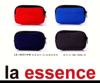 la essence 嚴選精品 LE-9601HW~ 手機包/ 相機包/ 小單眼相機包~潛水衣布.防震.抗摔.耐磨~