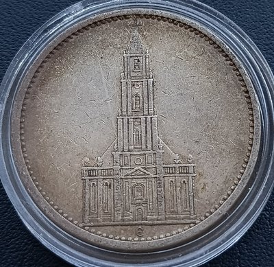 德國  1935年 E  納粹時期  波茨坦駐軍教堂  5馬克    銀幣(90%銀)  1818