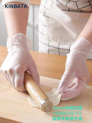 手套日本一次性手套pvc食品級和面專用加厚廚房家用烘焙乳膠丁腈手套
