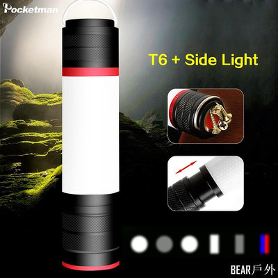 BEAR戶外聯盟T6 LED 野營燈帶磁鐵帳篷燈戶外應急燈 18650/AAA 6 種模式手電筒