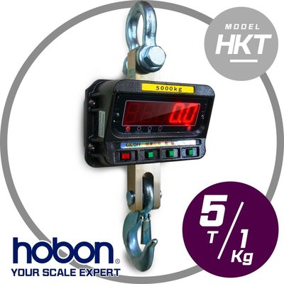 【hobon 電子秤】HKT 工業型電子吊秤 5T