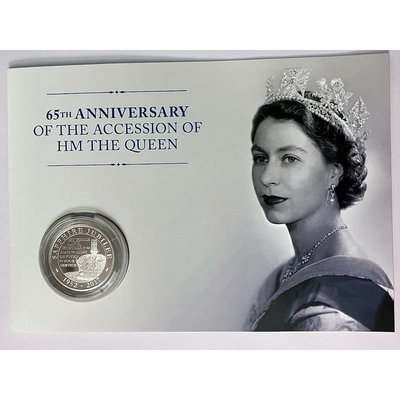 英國女王 登基65周年 銀幣＋郵票 限量500 伊莉莎白二世 紀念幣 藍寶石禧 硬幣 加冕 收藏紀念品 皇室 王室