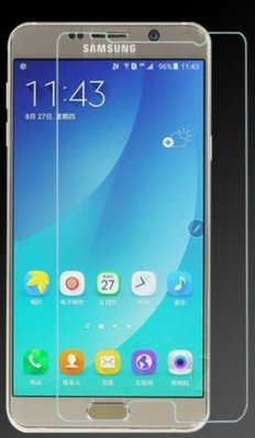 Samsung Galaxy Note5 玻璃鋼化膜 9H硬度 弧角 超薄0.26mm 防爆防刮 奈米塗層