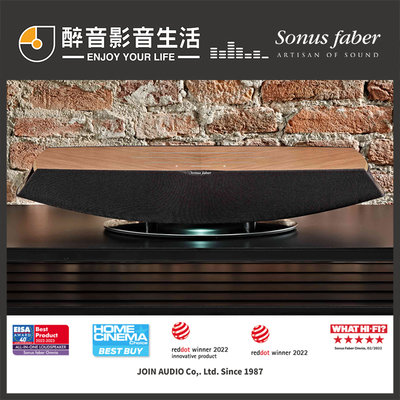 【醉音影音生活】義大利 Sonus Faber Omnia 無線喇叭系統/一體式音響.台灣公司貨