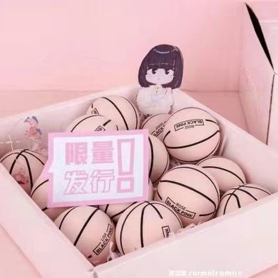 blackpink粉色彈力球6cm迷你橡膠小籃球玩具空心籃~清倉