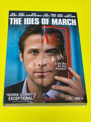 熱銷直出 總統殺局 The Ides of March (2011)懸疑電影 超高清DVD碟片 盒裝蝉韵文化音像動漫