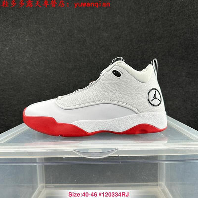 [鞋多多]耐吉 Nike Jordan Brand Jumpman Pro喬登團隊系列 男子 籃球鞋 白紅