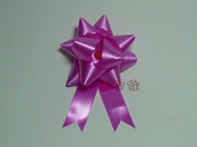 [吉田佳]B521111，緞帶花，拜拜蛋糕裝飾花，1朵，另售電動打蛋器，心型切模，動物切模