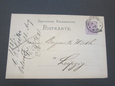 【雲品6】德國Germany 1881 prepaid stamped post card 庫號#DX07 1299