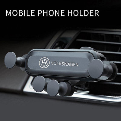【熱賣精選】新 車載空調口手機支架可調角度單手操作導航支架適用于VW Volkswagen Jetta MK5 Golf