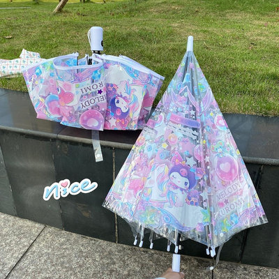 庫洛米雨傘 全自動 摺疊 透明 雨傘 學生 韓國 三折 手動 小清新 結實 耐用 加厚傘