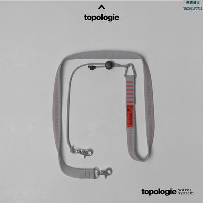 【熱賣精選】Topologie Wares 20mm Sling 繩索背帶/共計5色
