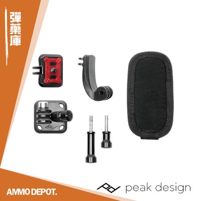 【AMMO DEPOT.】 PEAK DESIGN Capture POV Kit 背包夾 支架 相機 #POV-2