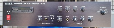 《 南港-傑威爾音響 》DIVA PA-89 四聲道 獨立音量可調 擴大機 藍芽 USB FM 45W*4